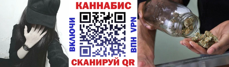 Названия наркотиков Усолье-Сибирское Гашиш СОЛЬ Меф мяу мяу Канабис COCAIN