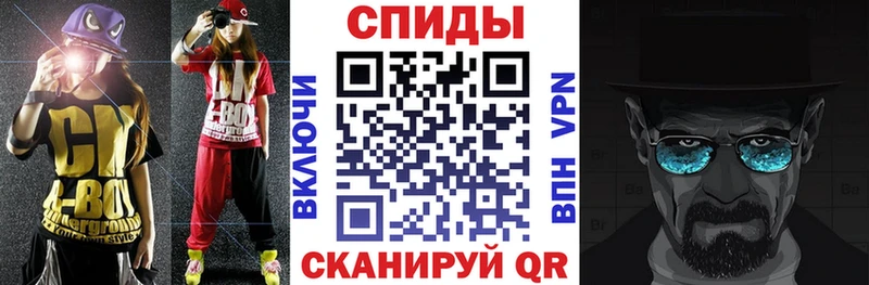 АМФ Розовый  Усолье-Сибирское 