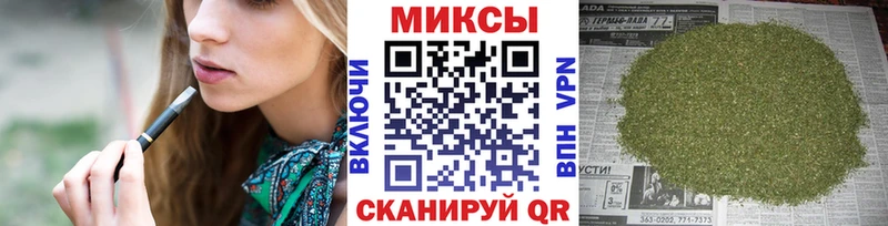 купить наркоту  Усолье-Сибирское  БУТИРАТ бутик 
