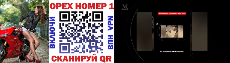 Кокаин 99%  что такое наркотик  Усолье-Сибирское 