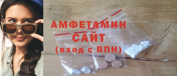 мефедрон мука Переславль-Залесский