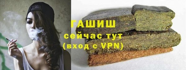 мефедрон мука Переславль-Залесский