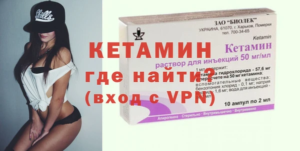 a pvp Пестово