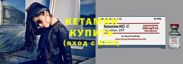 мефедрон мука Переславль-Залесский