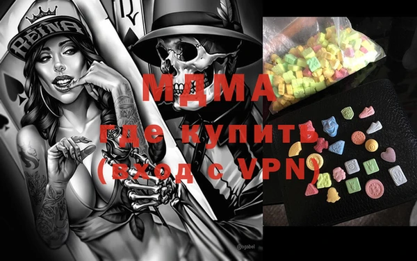 a pvp Пестово