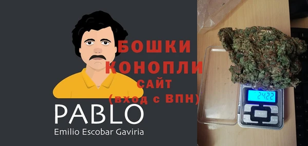 мефедрон мука Переславль-Залесский