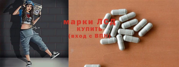 мефедрон мука Переславль-Залесский