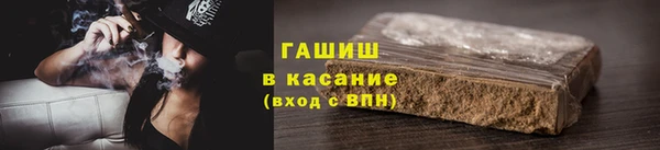 мефедрон мука Переславль-Залесский