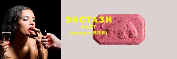 a pvp Пестово