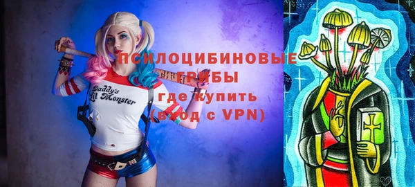 мефедрон мука Переславль-Залесский