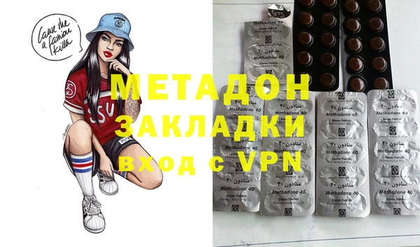 a pvp Пестово