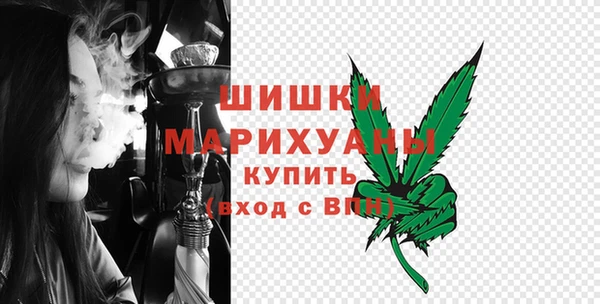 мефедрон мука Переславль-Залесский