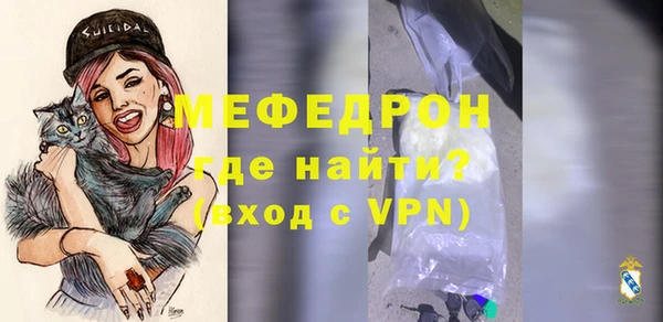 кокаин VHQ Володарск