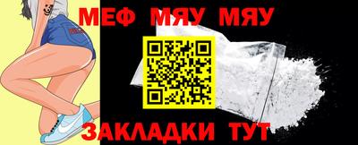COCAINE Заволжье