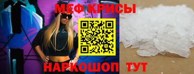 COCAINE Заволжье