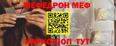 дистиллят марихуана Жуковский