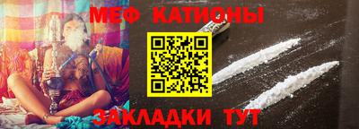 дистиллят марихуана Жуковский