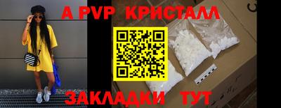 COCAINE Заволжье