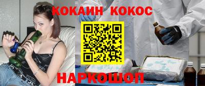 ALPHA-PVP Заводоуковск