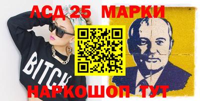 дистиллят марихуана Жуковский
