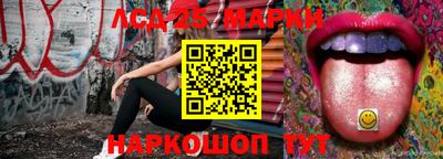 COCAINE Заволжье