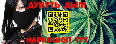 ALPHA-PVP Заводоуковск