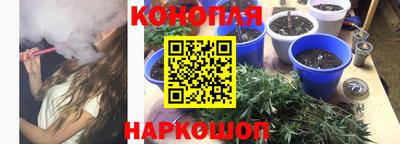ALPHA-PVP Заводоуковск