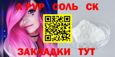 дистиллят марихуана Жуковский