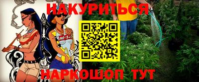 ALPHA-PVP Заводоуковск