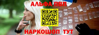 COCAINE Заволжье