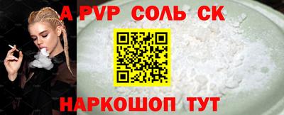 COCAINE Заволжье