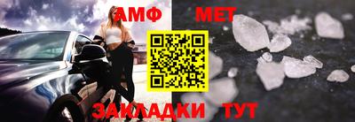 дистиллят марихуана Жуковский