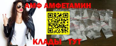 дистиллят марихуана Жуковский