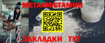 COCAINE Заволжье