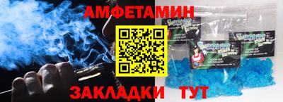 дистиллят марихуана Жуковский