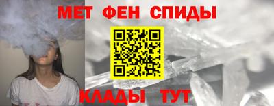 дистиллят марихуана Жуковский