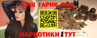 COCAINE Заволжье