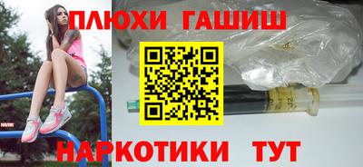 COCAINE Заволжье