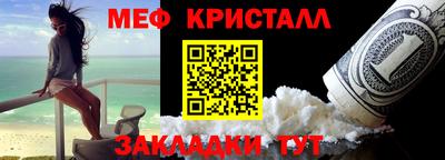 ALPHA-PVP Заводоуковск
