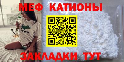 COCAINE Заволжье
