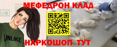 ALPHA-PVP Заводоуковск