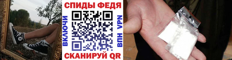 МЕТАМФЕТАМИН Methamphetamine  купить   Усолье-Сибирское 